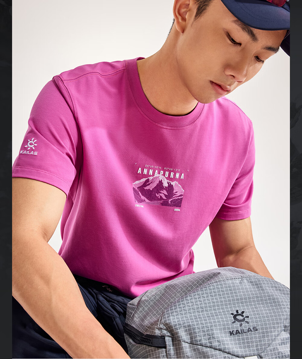 KAILAS Unisex Annapurna Peak Cotton T-Shirt Spring Summer Outdoor Hiking Breathable Short Sleeve Men Women 2
