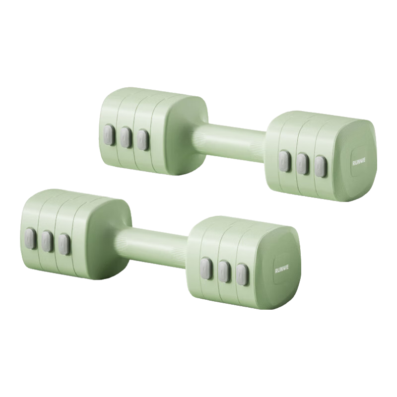 Langwei Adjustable Dumbbell Set for Women Beginners, Children, Home Fitness, And Kettlebell Exercises