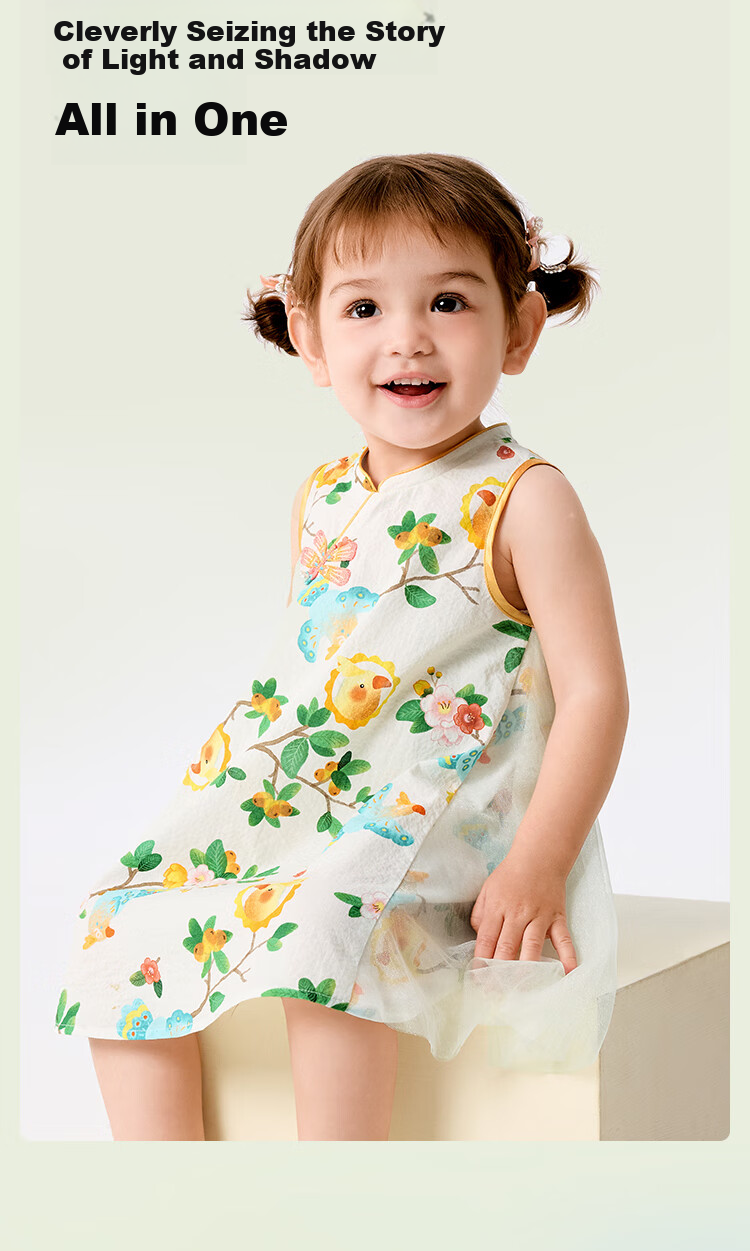 BALABALA Children's Dress, Girls' Skirt, Baby Princess Dress, 2025 Summer Collection, Chinese Style, Exquisite, 208225111009 1