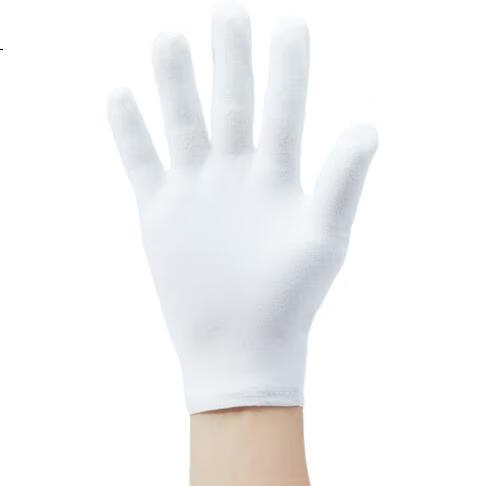 White Image 1
