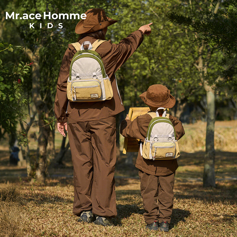 MR.ACE HOMME KIDS Children's Outdoor Lightweight Backpack Travel School Bag Dual-use Detachable Crossbody Bag Almond Milk Green M Size