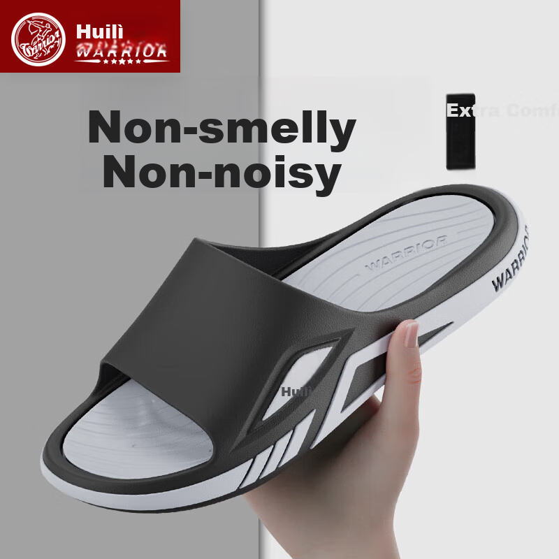 Шлепанцы Huili Sports мужские, домашние, нескользящие, для ванной и пляжа, черные с серым, размер 42-43