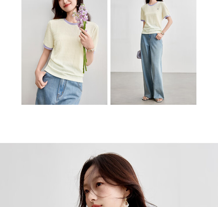 Sentubila Round Neck Short Sleeve Regular Shoulder T-Shirt for Women, Summer Contrasting Color Spliced Knit Top, Elegant Versatile High-End Blouse 20