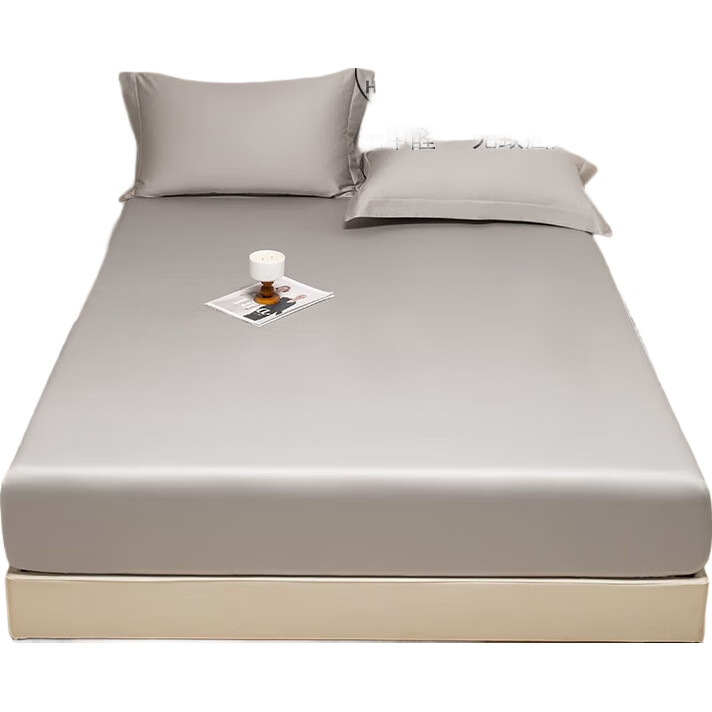 White Image 2