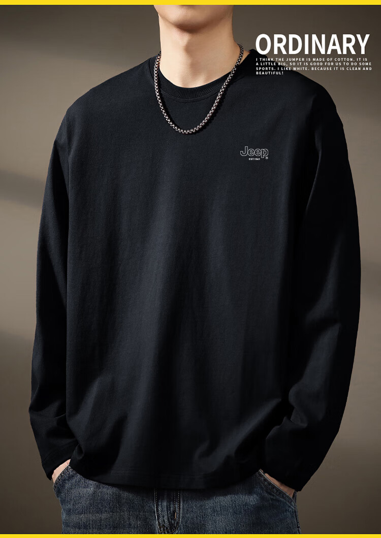 JEEP Men's Long-Sleeve T-Shirt, Loose-Fit Round Neck Undershirt for Spring And Autumn, Pure Cotton Versatile Top, Men's Clothing, Black, M 5