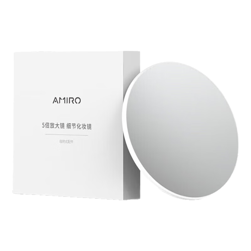 AMIRO 5x Magnifying Mirror with Suction for Detailed Makeup