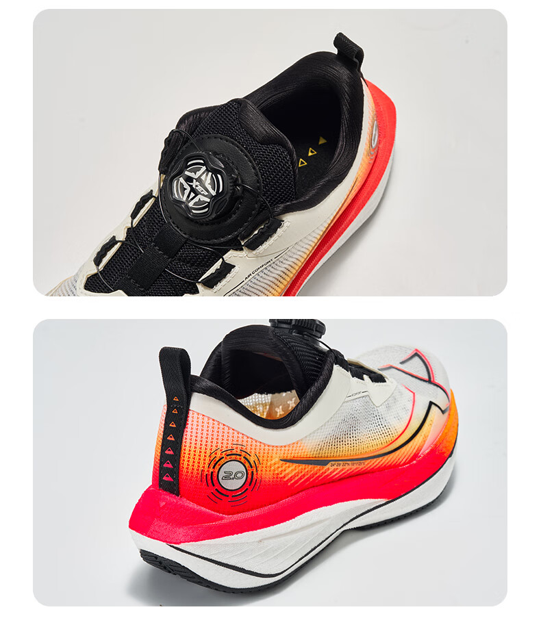 XTEP Kids Integrated 2.0 Boys Running Shoes Black Size 38 13