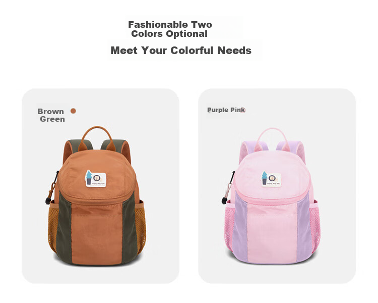 Dijiuchengbao Children's Backpack, Kindergarten Lightweight Breathable Backpack, Boys And Girls Outdoor Travel Backpack, Parent-Child Outing Backpack 12
