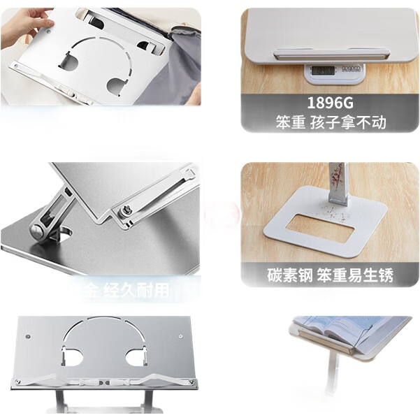 White Image 1