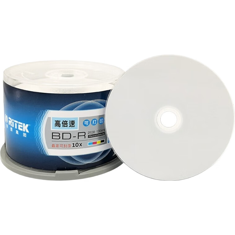 White Image 2