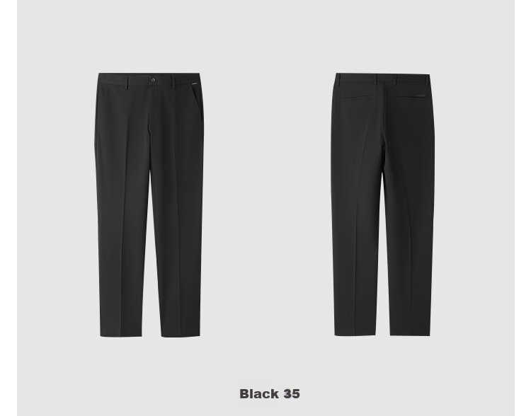 HLAHLA Men's Autumn Lightweight Business Commuter Trousers 25-inch Slim Fit Pants 9