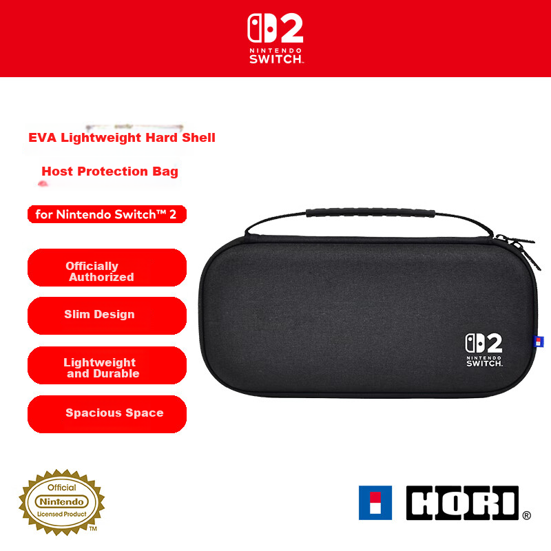 HORI Switch2 Storage Case, Game Console Protective Box, NS/OLED Handheld Gaming Accessories, Slim Hard Shell Console Protective Case [Official Authentic Product], Black