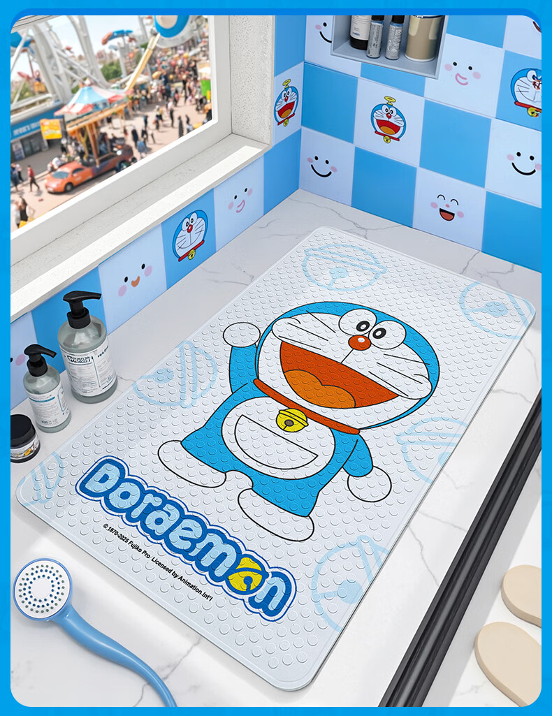 Dajiang Doraemon Co-Branded Printed Non-Slip Bath Mat for Children's Shower Room And Bathroom, Anti-Fall Floor Mat, 50x80cm 2