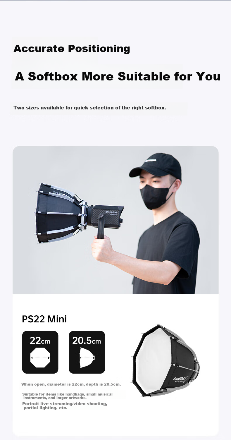 AMBITFUL PS22 Mini Octagonal Deep Softbox, Small Portable Fill Light, Suitable for Live Streaming, Nan Guang 60W Yongnuo YN150 5
