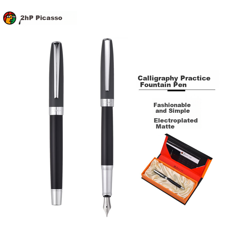 Pimio 755 Korma Series Fountain Pen, Signature Pen for Business Office, Gift for Men And Women, Mid-Autumn Festival Gift, Student And Adult Calligraphy Practice Pen, Ink Pen, 0.5mm, Matte Black