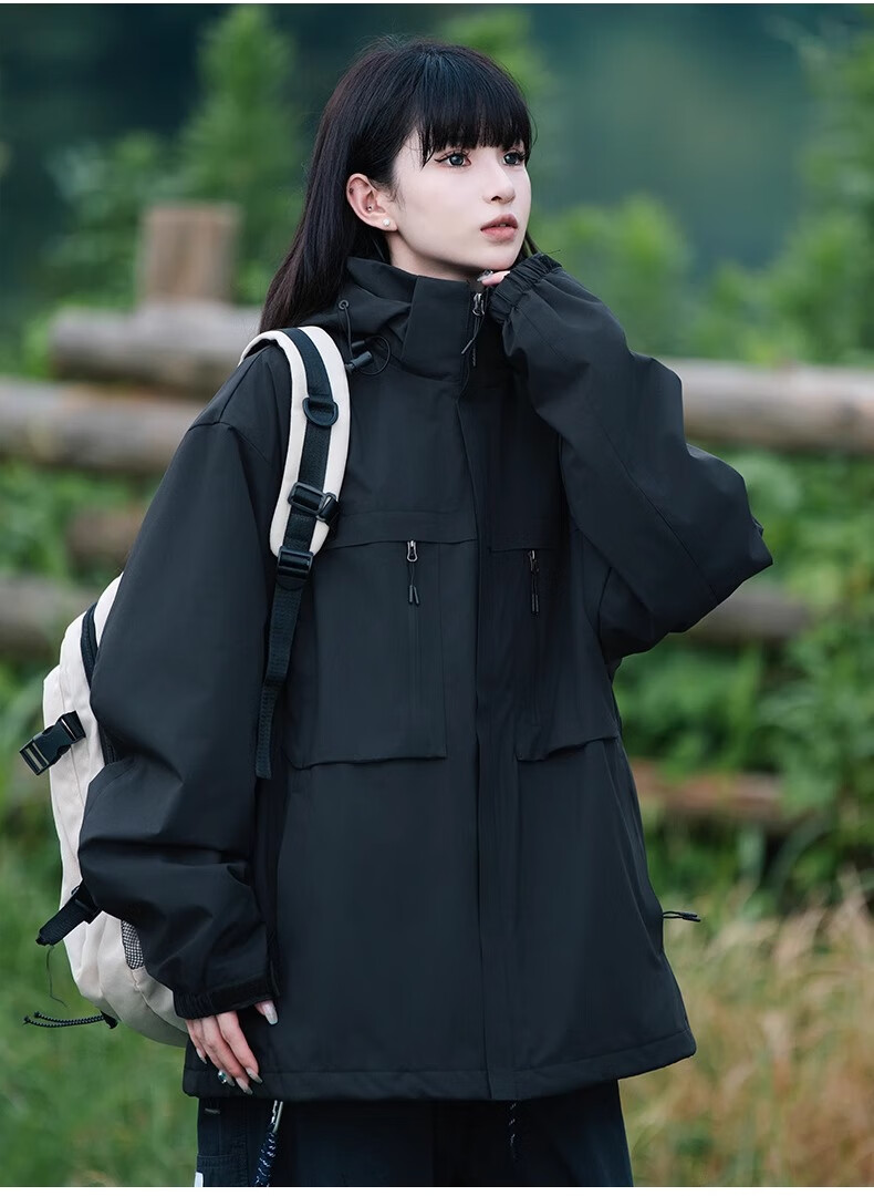 Wassup Sohot Men's Windproof And Waterproof Jacket for Spring And Autumn Outdoor Activities, Black [Single Layer] XS 1