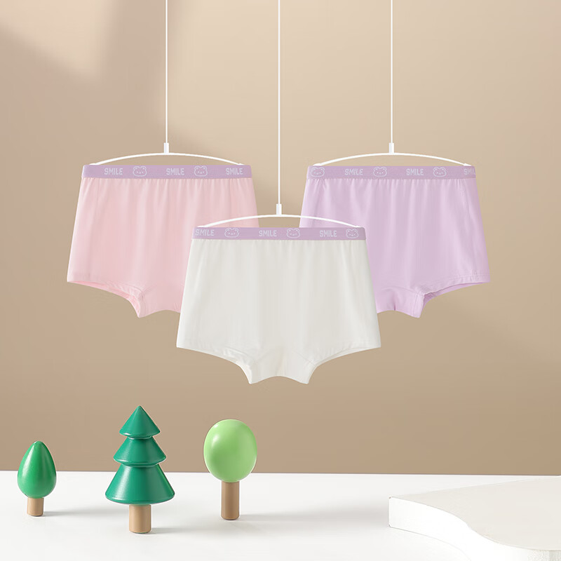 Hodo Children's Underwear Modal Cotton Boys And Girls Boxer Briefs Antibacterial Youth Shorts H5K4096 160