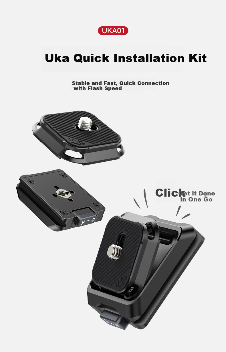 Ulanzi UKA Quick-Release Single Base, Camera Quick-Install Plate, Tripod Head Base Stabilizer, Sliding Rail, External Expansion Photography Universal Accessory 1