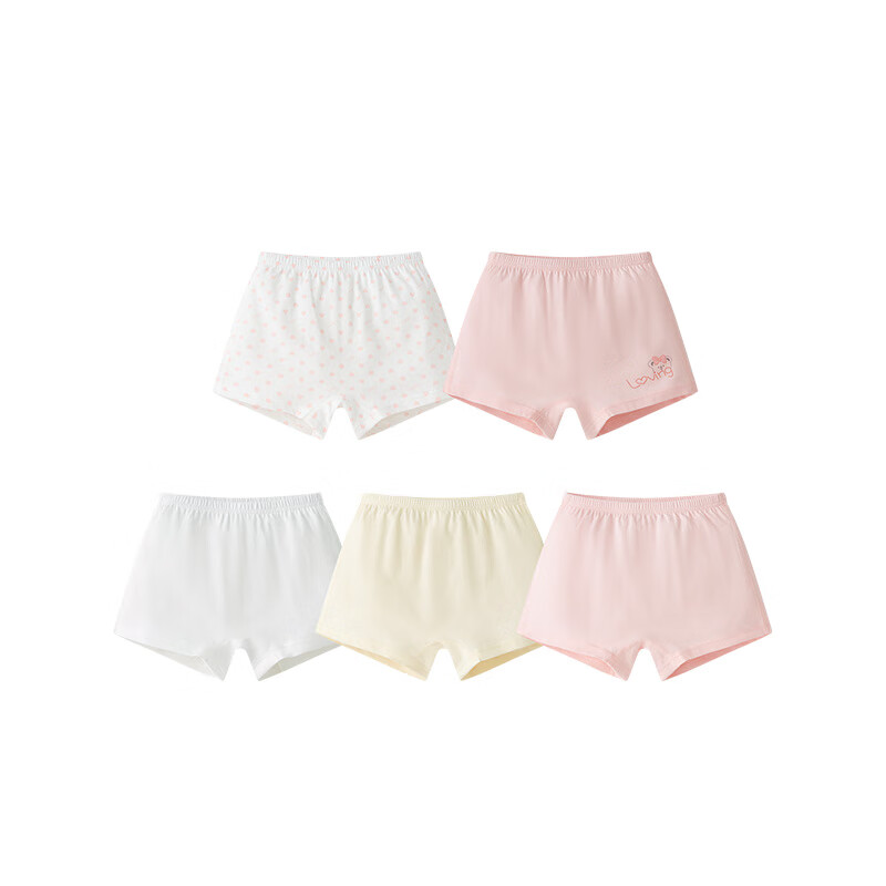 Labi Baby Girls' Cotton Boxer Briefs Four Seasons 5-Pack Special Color 100