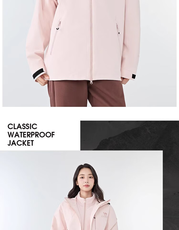 Camel Women's King Kai Armor 3-in-1 Unisex Autumn Winter Waterproof Mountaineering Jacket 6