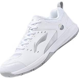White Image 1