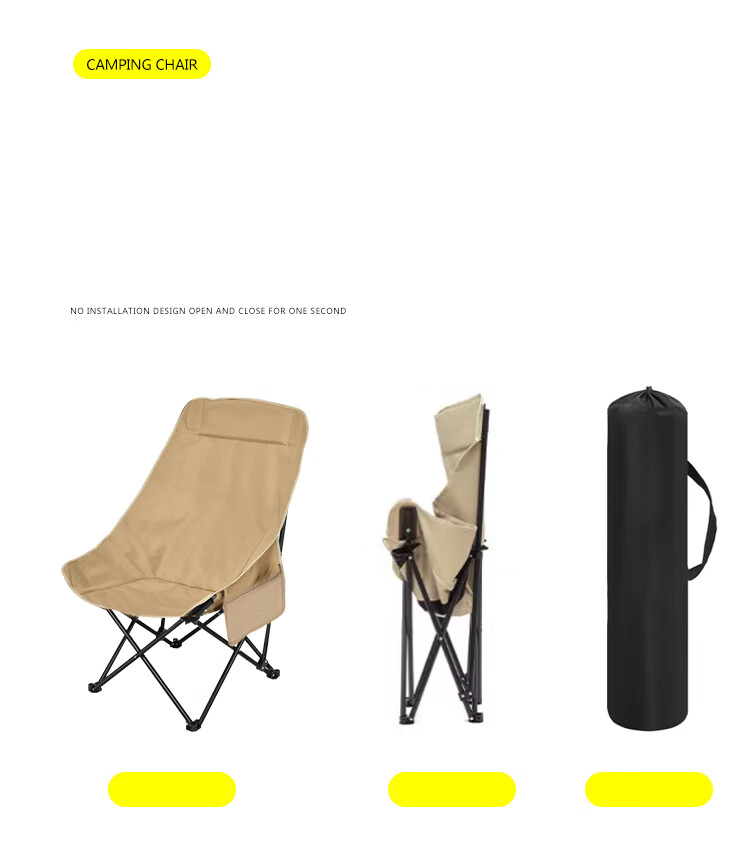 Xingkai Outdoor Folding Chair Camping Chair Moon Chair Beach Fishing Chair Picnic Chair HW023 High Back Khaki 14