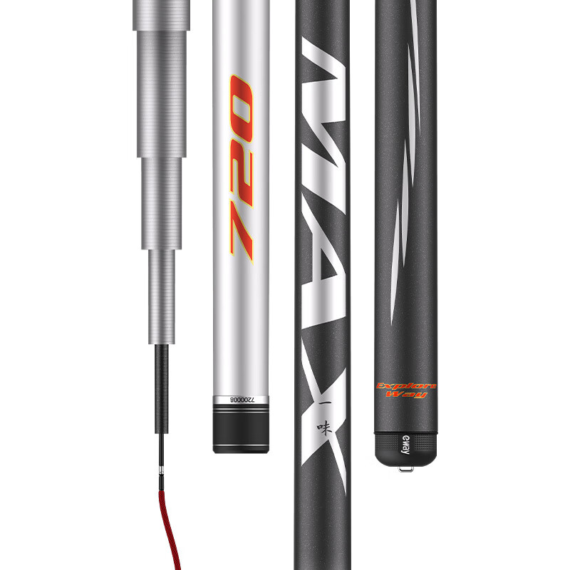 Удилище рыболовное Yiwei MAX+, 7.5м, ультра-жесткое, карбоновое, для гигантской рыбалки