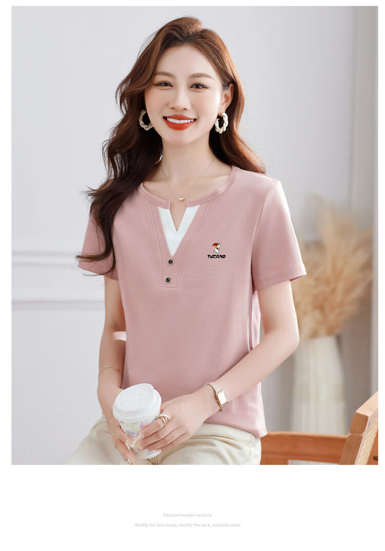 Woodpecker Women's Short Sleeve V-Neck Cotton T-Shirt, Summer Colorblock Slim Fit Plus Size 4XL, Red 10