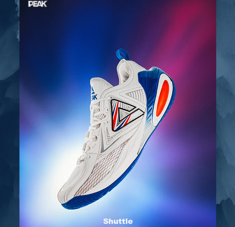 PEAK Sound Explosion S Basketball Shoes for Men, Physical Foam Extreme Spoon-Shaped Carbon Rod, Practical Sports Shoes DA520001 14