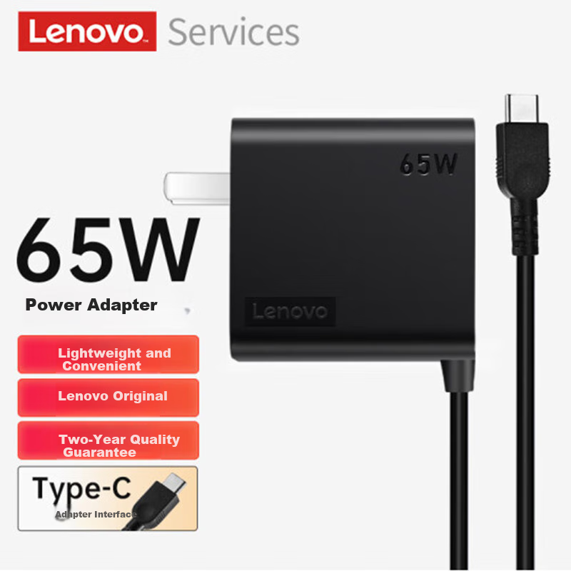 Lenovo Thi-01224600