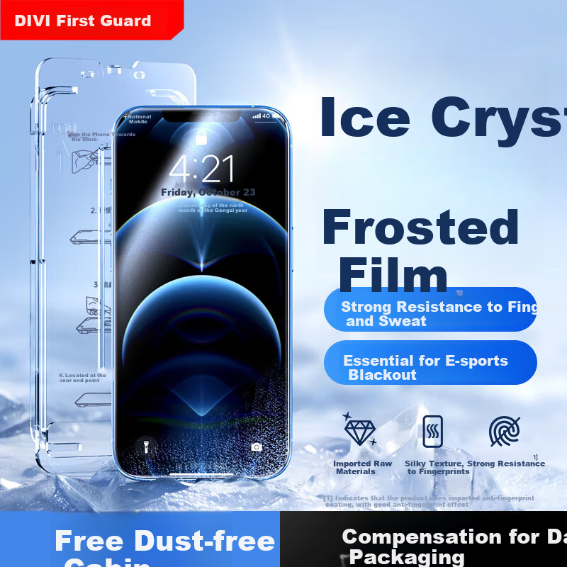 Защитное стекло для iPhone 12 Pro Max, DIVI, закаленное, полноэкранное, антибликовое, противоударное, прозрачное