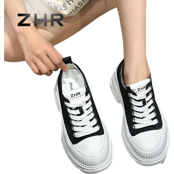 White Image 3
