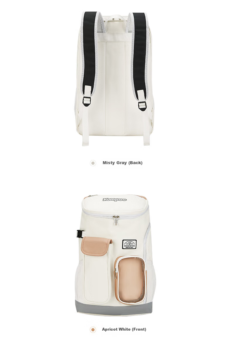 KUMPOO Badminton Bag with Separate Shoe Compartment, Multi-Compartment Storage, Stylish Backpack with Ventilation, Traveler KBR-551 Misty Gray 8