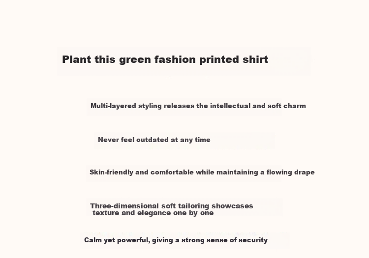 Dme [Zhi Ci Qinglu] Summer Artistic Style Lyocell Printed Shirt, Natural Comfortable Flowy Blouse, Women's Top 1