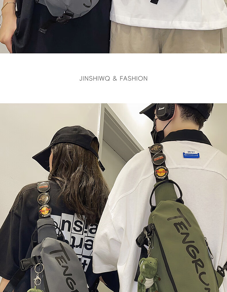 JINSHIWQ Men's Crossbody Bag Outdoor Sports Shoulder Bag Trendy Versatile Women's Small Backpack Simple Casual Large Capacity Waist Bag 6
