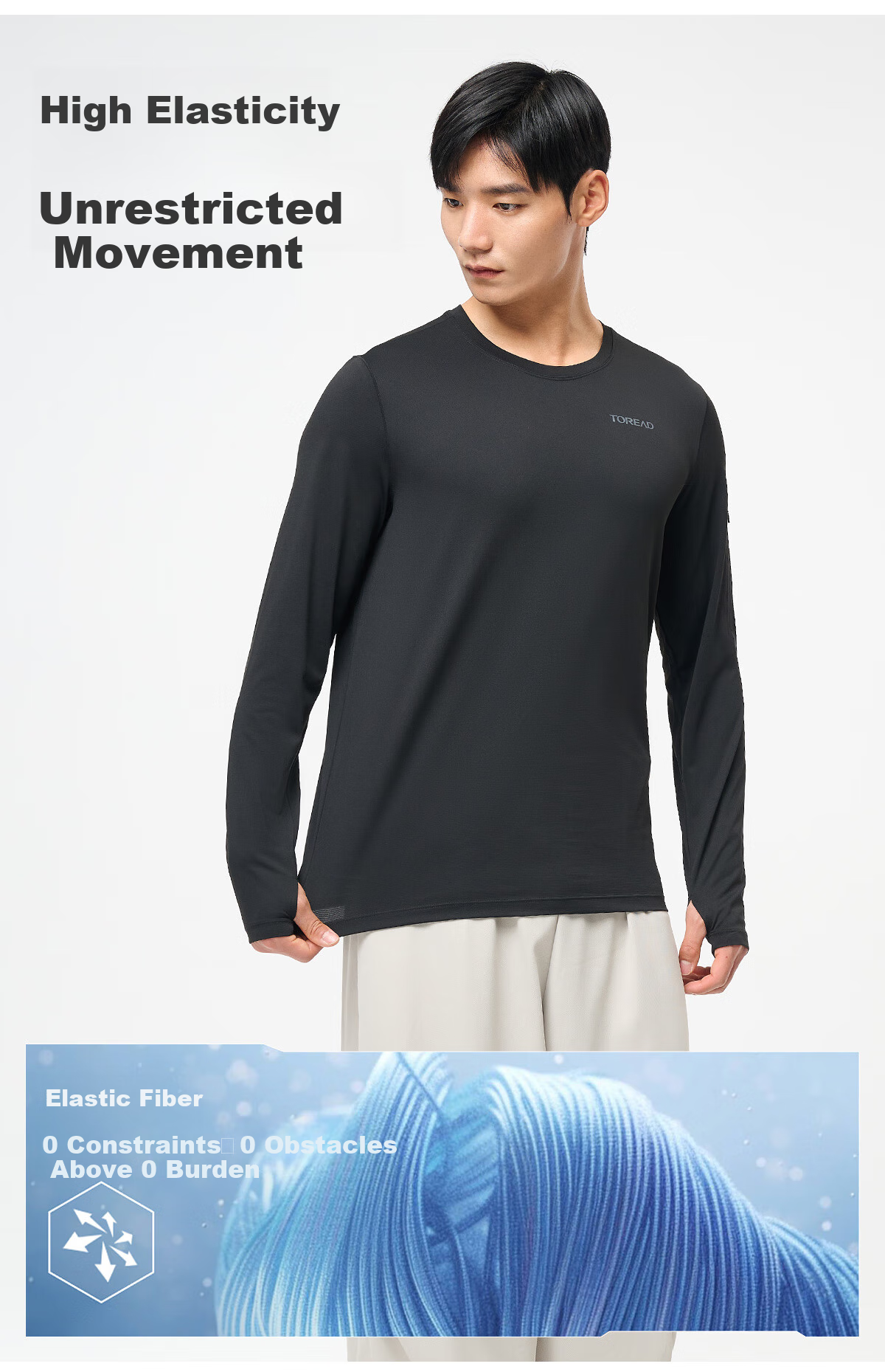 TOREAD Long-Sleeve T-Shirt, Spring And Summer Outdoor Sports Men's Functional Top, Breathable Thin Undershirt, TAJJEN81818 1