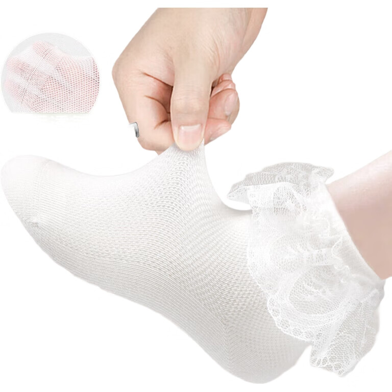 White Image 2