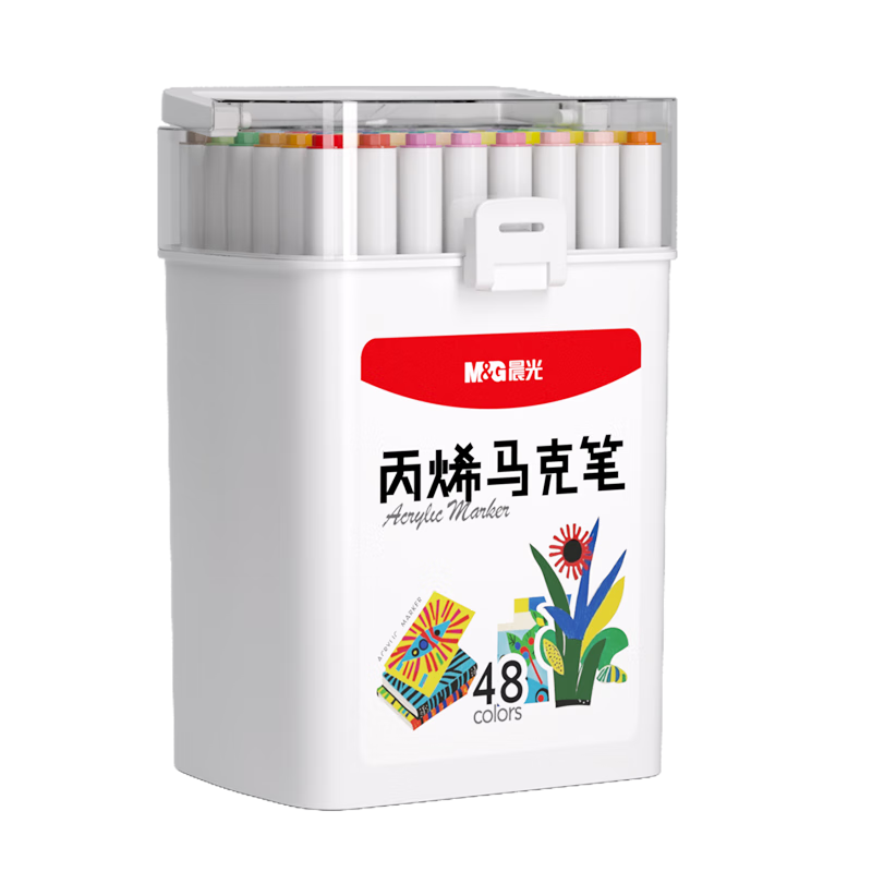 M&G 48-Color Children's Student Round Barrel Acrylic Markers, Bucket of Watercolor Pens, Birthday Gift, Waterproof Hand-Drawing Marker, Graffiti Art Supplies, Graduation Gift for Boys And Girls