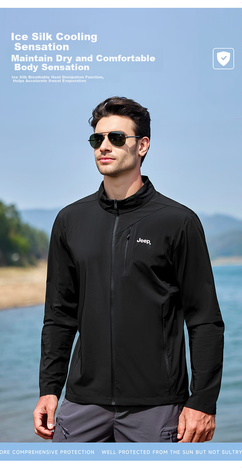 JEEP Men's Summer Sun Protection Jacket, Couple's Ice Silk Casual Sports Outdoor Lightweight Coat, Light Gray, S 4