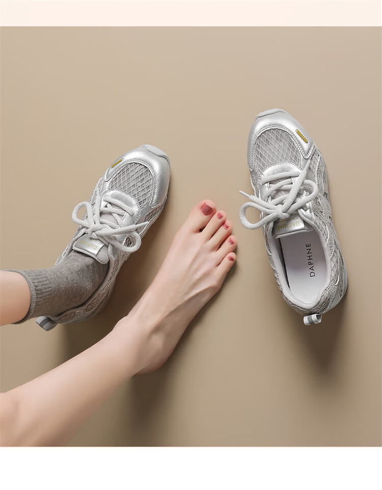 DAPHNE Versatile Derby Shoes Summer New Korean Style Casual Sports Women's Shoes Single Mesh Beige 38 15