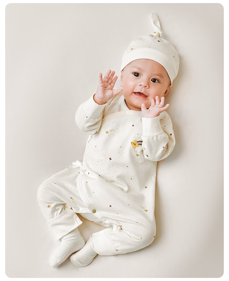 Weishi Muni Newborn Baby Romper Spring Autumn Full Moon Infant Monk Suit Jumpsuit 10