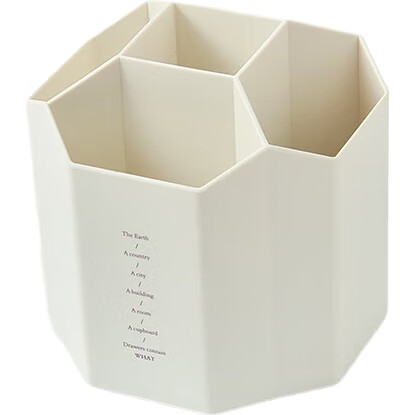 White Image 1