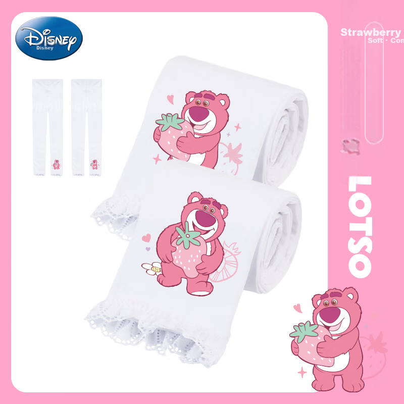 Disney Gir-01202516