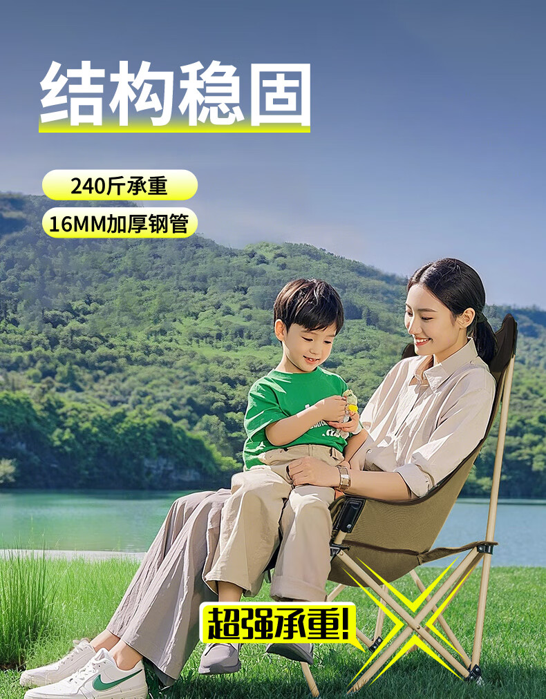 Hoshino Outdoor Table and Chair Set Camping Equipment Full Folding Portable Picnic Table and Chair Five-Piece Set 2