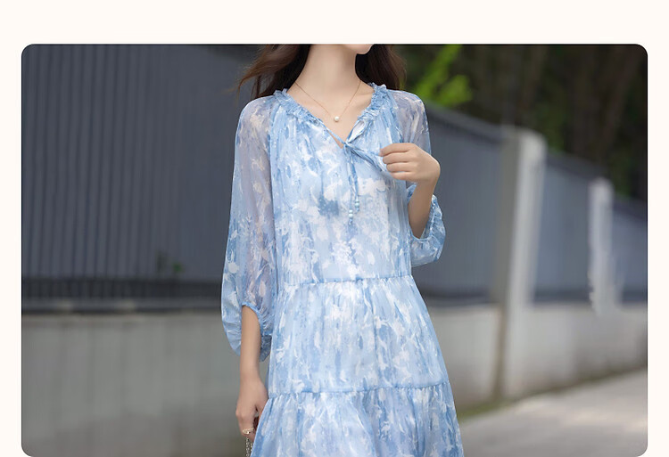 Demana Elegant Lightweight French Style Printed Tie-Waist Loose A-Line Petite Women's Summer Dress 2
