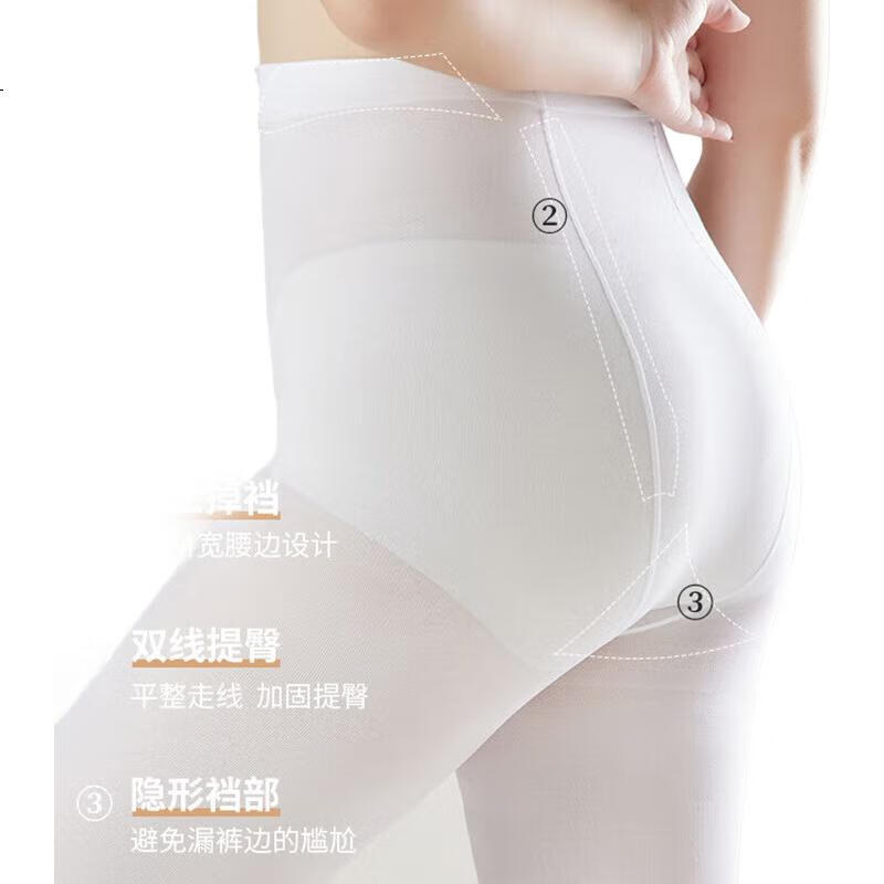 White Image 3