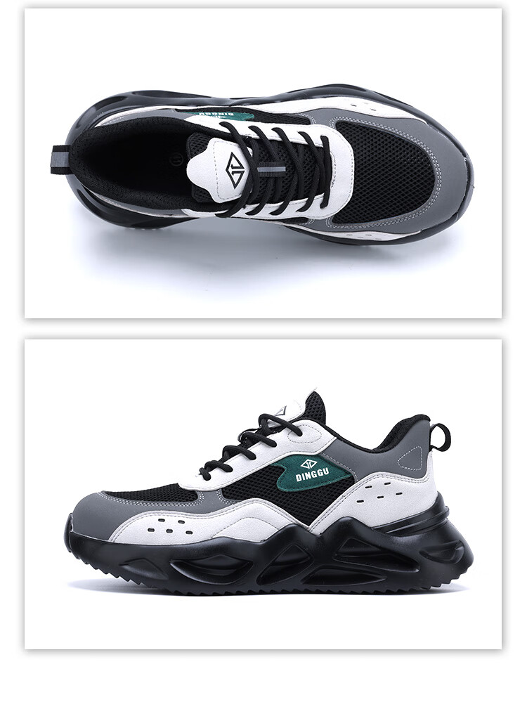 Dinggu Men's Safety Work Shoes Anti-Smash Anti-Puncture Lightweight Soft Sole Steel Toe Durable JD1607BH45 4