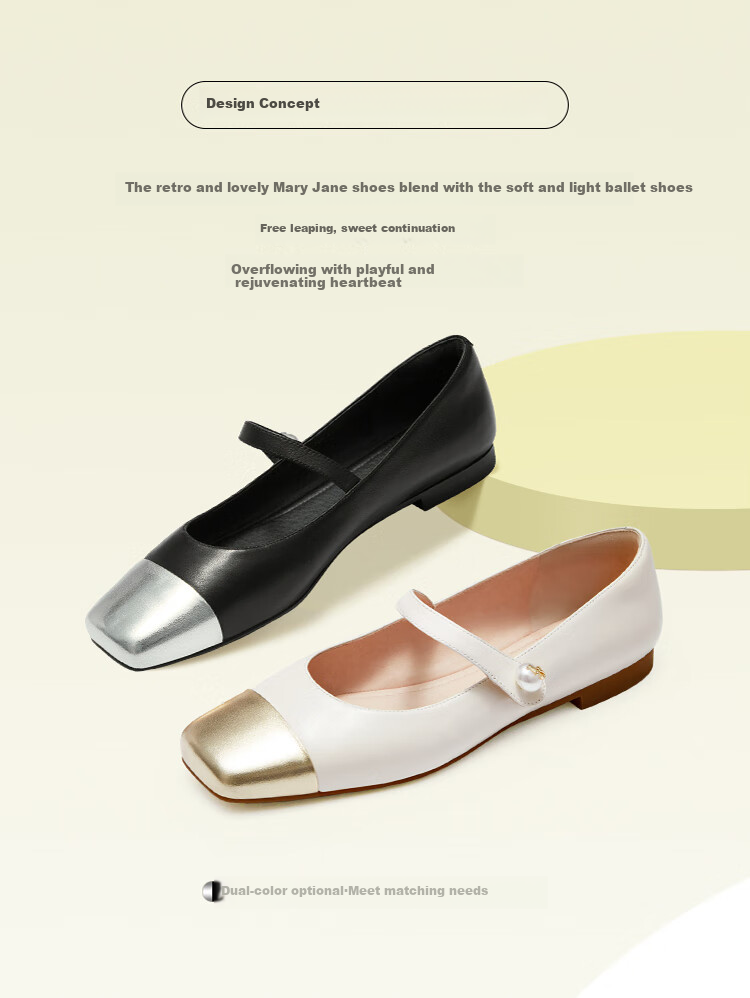 Le Saunda 2025 New Ballet-Inspired Low-Heel Mary Jane Women's Flats 14601, Beige + Light Gold OWK, Size 36 2