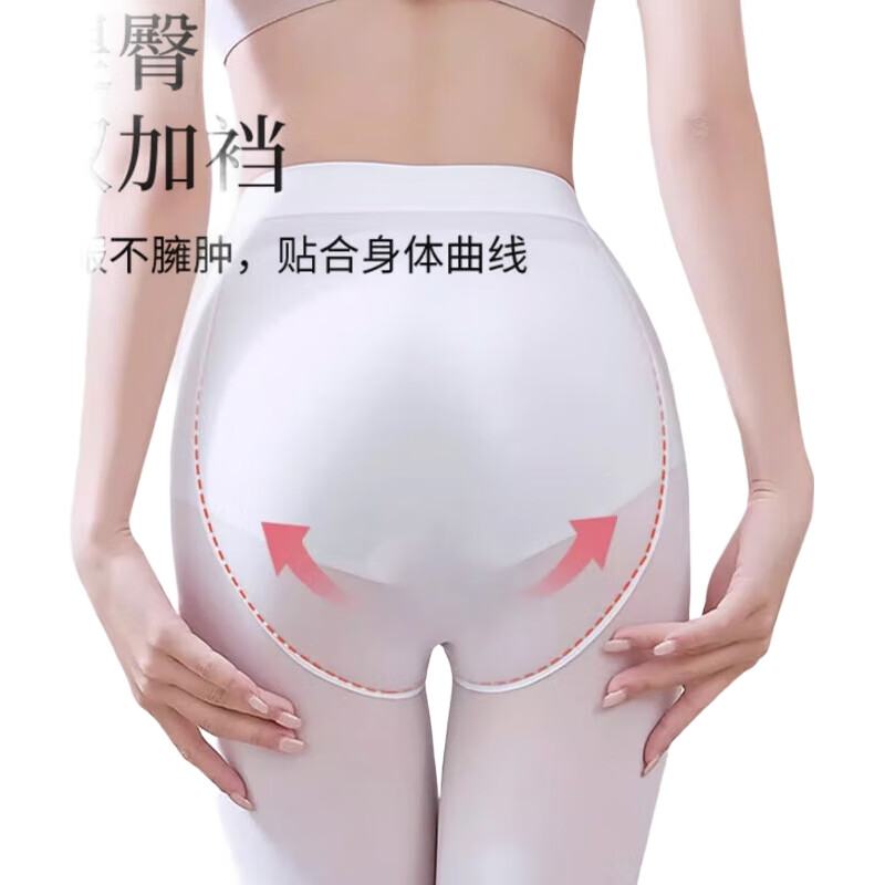 White Image 2