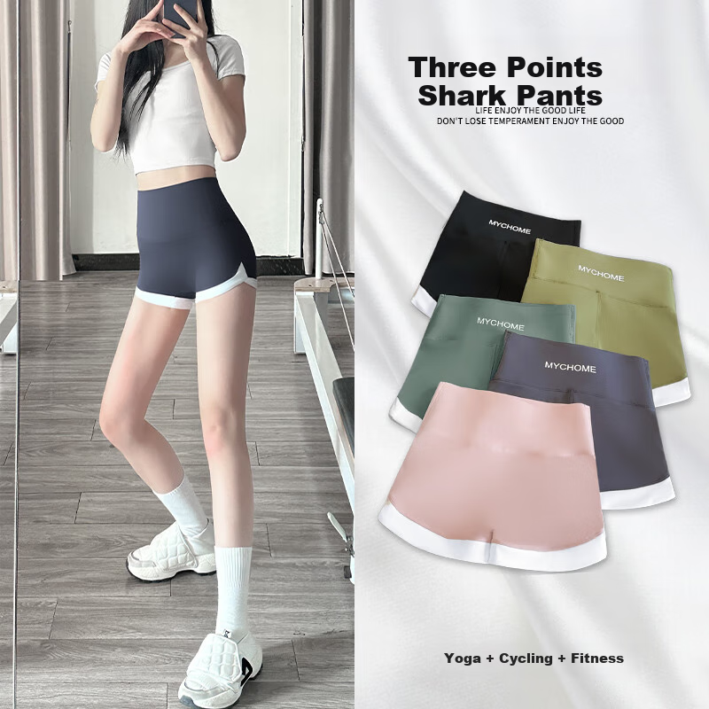LangSha Shark Bite Shorts for Women, Ice Silk Sports Yoga Shorts, High-Waisted Tummy Control, Valentine's Day Tight-Fitting Sexy Cycling Safety Shorts 5